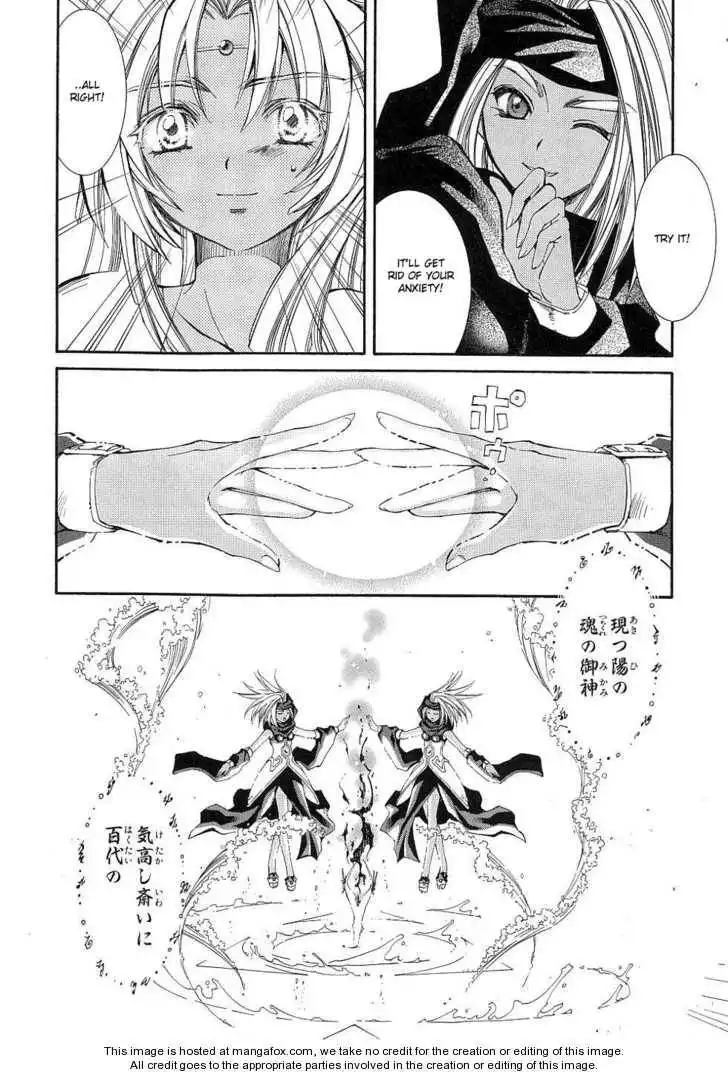 Elemental Gelade- Aozora no Senki Chapter 8 18